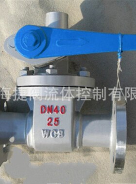 PZL73H链轮传动刀闸阀 链轮闸阀 链轮传动刀闸阀  一件代发DN50