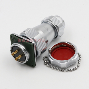 26芯TE 防水航空插头插座WY28 威浦