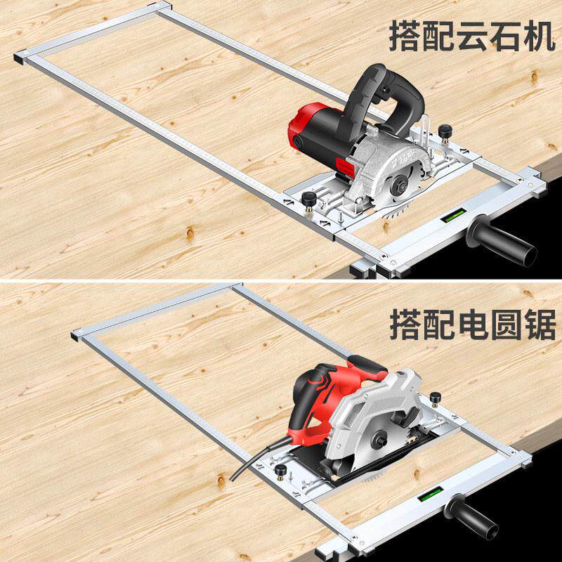 圆锯手提锯多功能裁板神器云石机木工小型切割Q机底板改装支架靠