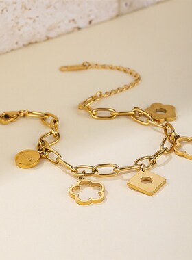 S42小清新花朵小雏菊方块链条锁链女生手链 夏季钛钢镀18k