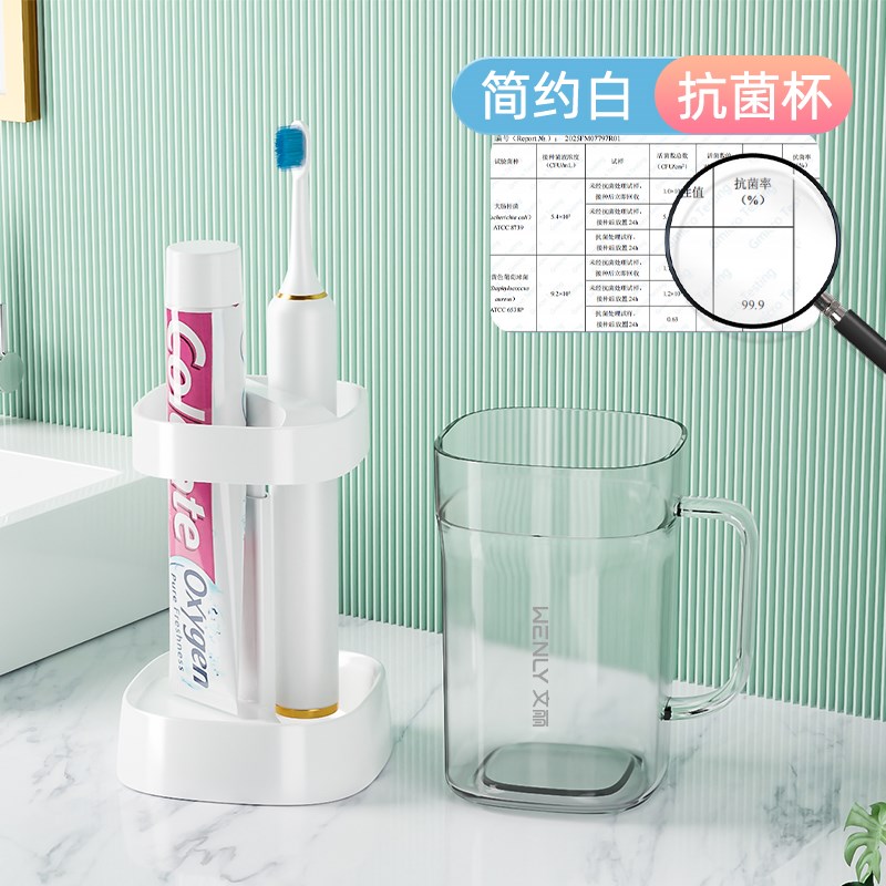刷牙杯学生c宿舍用防霉抗菌牙刷杯漱口杯住宿神器初中洗漱用品