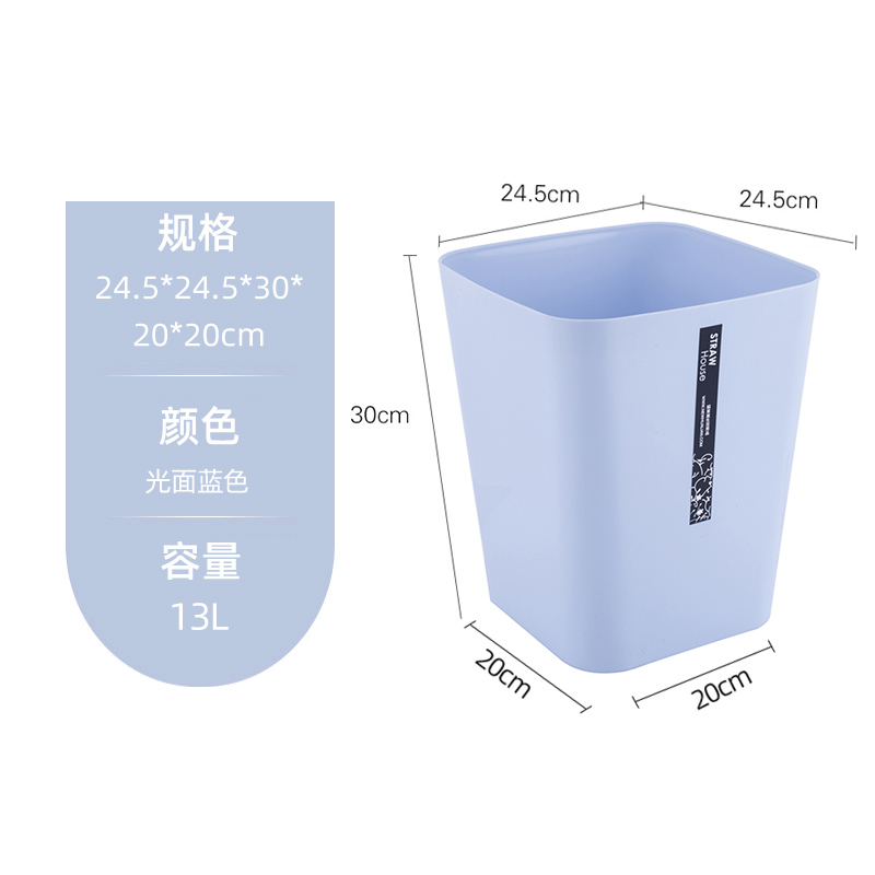 大容量无盖垃圾桶家用厨房客厅卫生间办公室大Q号方形北欧简约纸