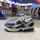 新款 NIKE耐克ZOOM拼接减震轻便百搭男鞋 运动休闲鞋 正品 IM3486 001