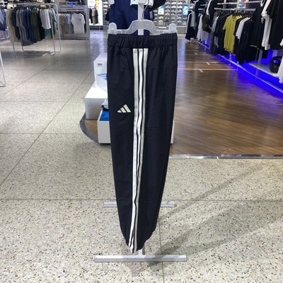 正品阿迪达斯ADIDAS男款梭织长裤