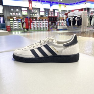 JR3667 简约百搭德训运动休闲板鞋 正品 阿迪达斯ADIDAS三叶草男女款