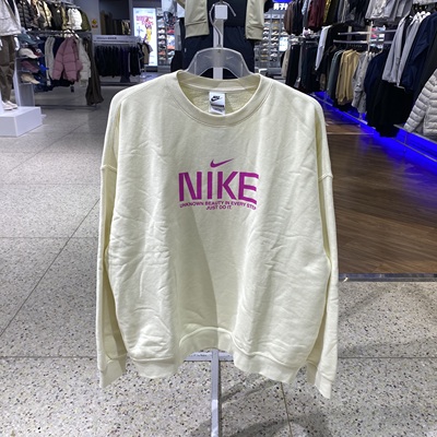 正品耐克NIKE男款休闲卫衣