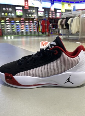 正品耐克NIKE男款透气舒适百搭缓震训练运动休闲篮球鞋HF0819-006