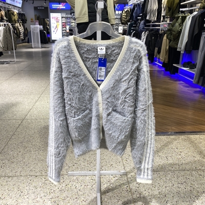 正品阿迪达斯马年三叶草刺绣开衫