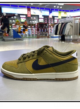 正品耐克NIEK男款秋季新款百搭拼接户外运动休闲板鞋IB6399-300