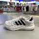 简约百搭训练低帮运动休闲网球鞋 正品 阿迪达斯ADIDAS男女款 IH6060