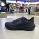 正品 001 DO7625 Nike耐克男AIR ZOOM飞马气垫缓震休闲运动跑步鞋