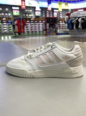 正品阿迪达斯ADIDAS三叶草女款简约百搭透气运动休闲板鞋JQ0079