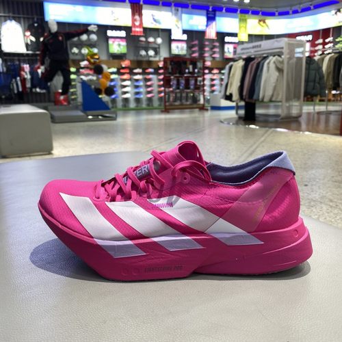 正品阿迪达斯ADIDAS男休闲跑步鞋