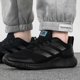 秋正品 阿迪达斯ADIDAS透气轻便百搭男女户外运动休闲跑步鞋 GW2499