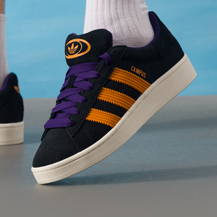 正品阿迪达斯ADIDAS三叶草男女款百搭户外低帮运动休闲板鞋JQ6708