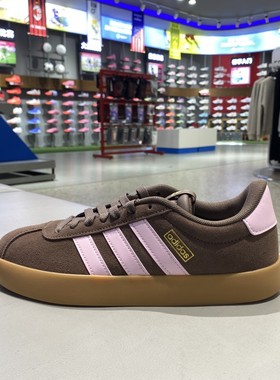 正品阿迪达斯ADIDAS女款简约百搭低帮系带户外运动休闲板鞋IH6516