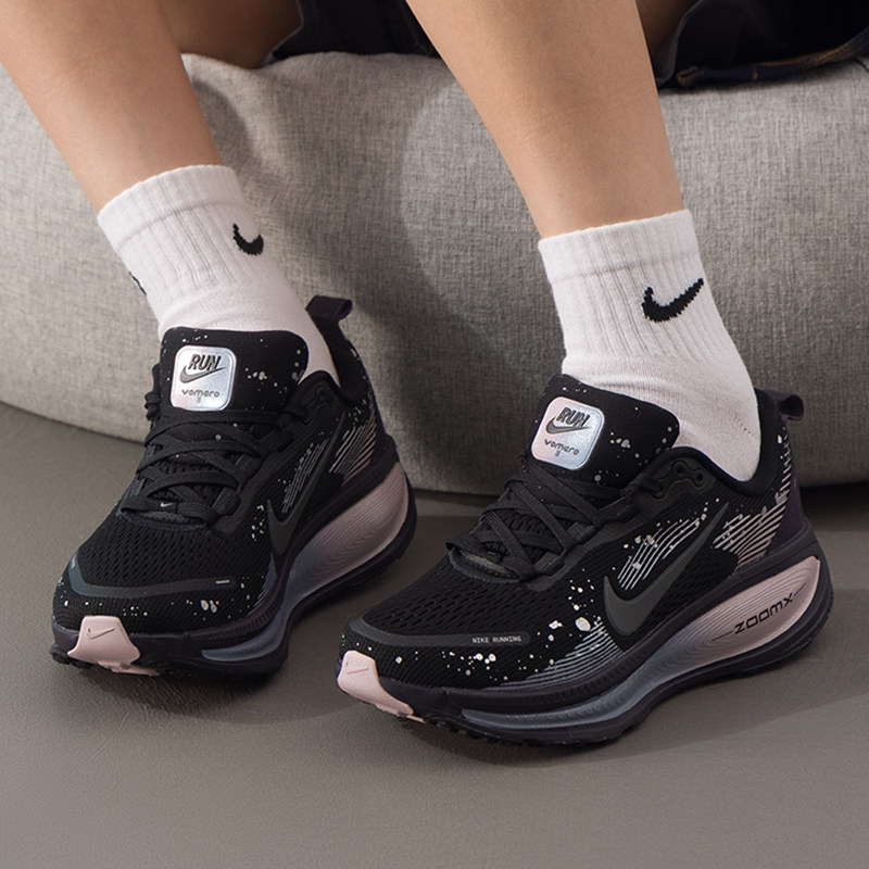 正品耐克NIKE女款舒适百搭缓震训练健身运动休闲跑步鞋HV1779-001