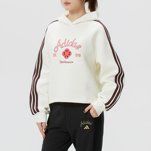 ADIDAS阿迪达斯马年新年女卫衣