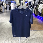 正品 451 T恤IB8899 Nike耐克夏女梭织速干圆领团队款 运动休闲短袖