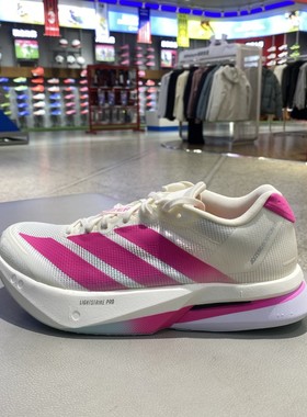 正品阿迪达斯ADIDAS波士顿13男女训练竞速运动休闲跑步鞋KK1427