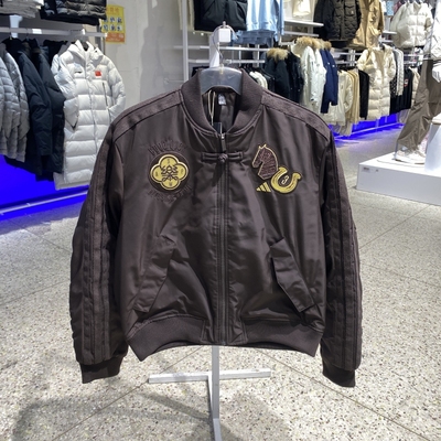 ADIDAS阿迪达斯男马年新年棒球服