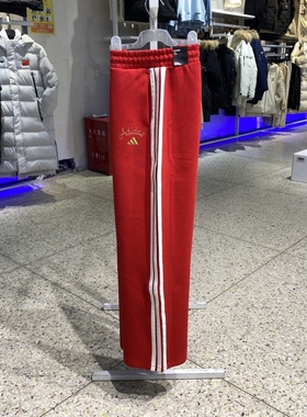 正品阿迪达斯ADIDAS马年新款三条纹女百搭运动休闲针织长裤KH2702