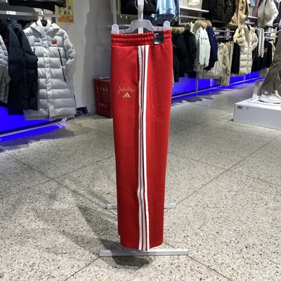 阿迪达斯马年新款三条纹女针织裤