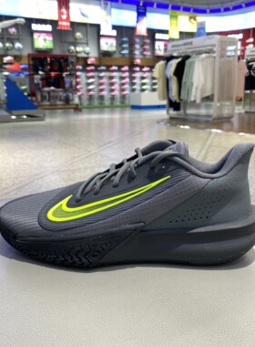 秋正品Nike耐克男鞋PRECISION VII运动训练实战篮球鞋HJ9153-004