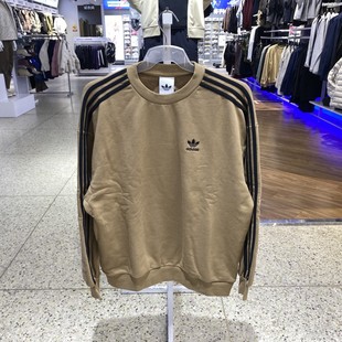 正品阿迪达斯ADIDAS三叶草简约男圆领运动休闲卫衣套头衫KD1833