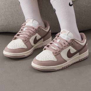 正品耐克NIKE女鞋 DUNK 低帮百搭简约户外运动休闲板鞋DD1503-125
