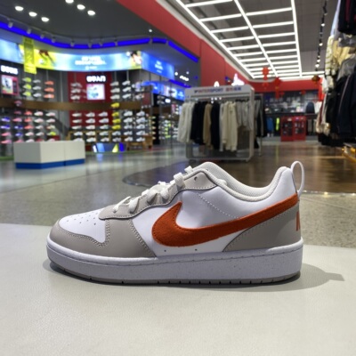 Nike耐克低帮透气运动休闲板鞋