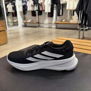 正品ADIDAS阿迪达斯简约经典百搭舒适透气男运动休闲跑步鞋JI1426
