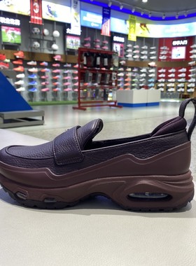 正品Nike耐克女AIR MAX PHENOMENA缓震运动休闲跑步鞋IM8814-600