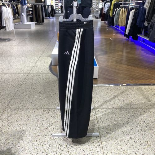 ADIDAS阿迪达斯三条纹女针织长裤
