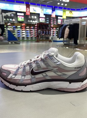 秋NIKE耐克P-6000女鞋复古减震老爹户外透气运动休闲鞋IM6026-121