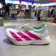 正品 KJ3873 PRO竞速休闲跑步鞋 阿迪达斯ADIDAS男ADIZERO ADIOS