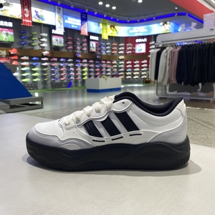 正品Adidas阿迪达斯Lite Shuffle男女低帮户外运动休闲板鞋KH9022