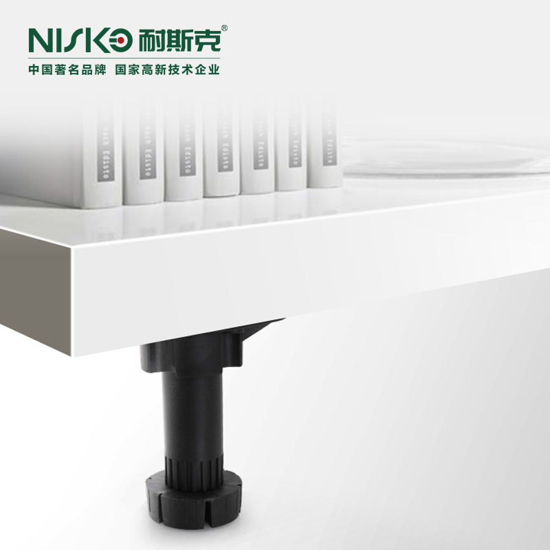 【8个装】 厨房可调节橱柜柜脚橱柜腿支撑脚可调整塑料脚踢挡板