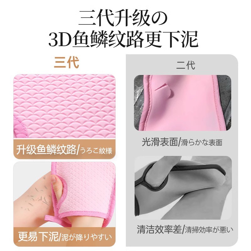 婴儿搓澡海绵儿童洗搓澡巾神器不伤皮肤宝宝搓泥神器