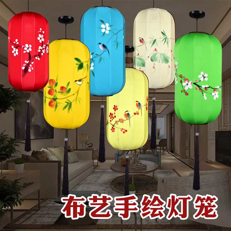 新中式布艺灯笼古典中国风手绘彩色冬瓜灯餐厅饭店火锅店商场吊灯