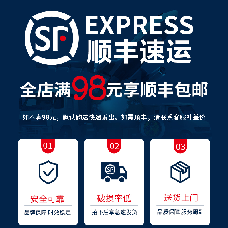 奈斯利900M通用无铅烙铁头K刀口咀B圆特尖嘴936内热式恒温电洛铁