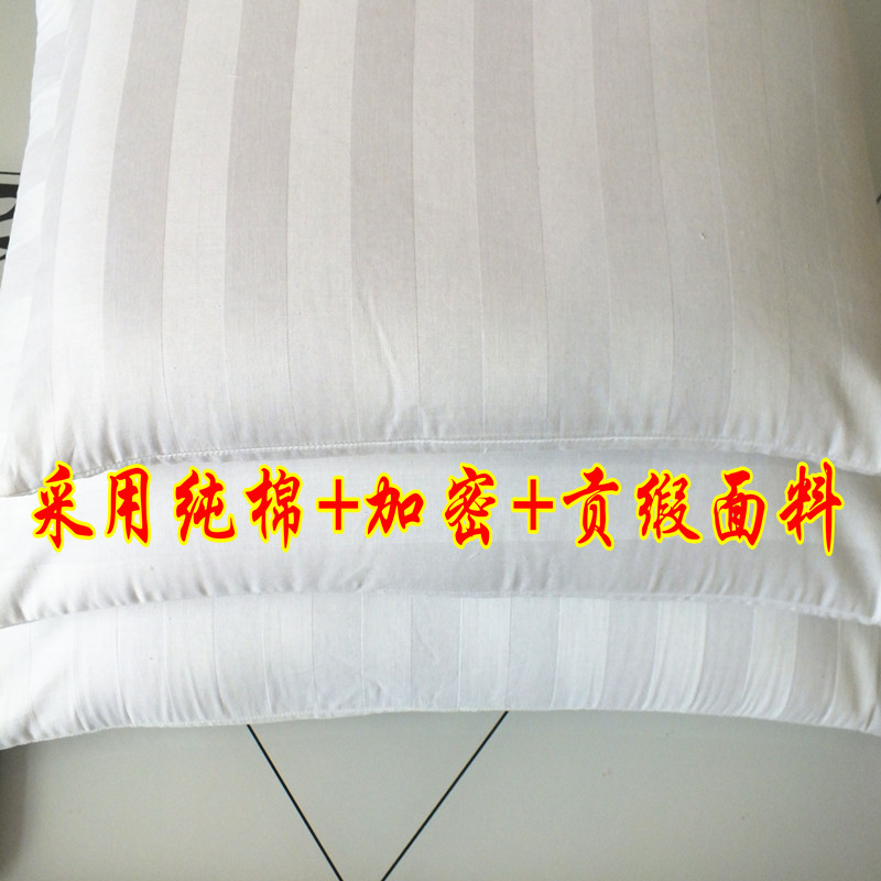 谷糠谷秕子枕芯成人单人学生保健护颈枕谷瘪子谷子壳秕谷枕头