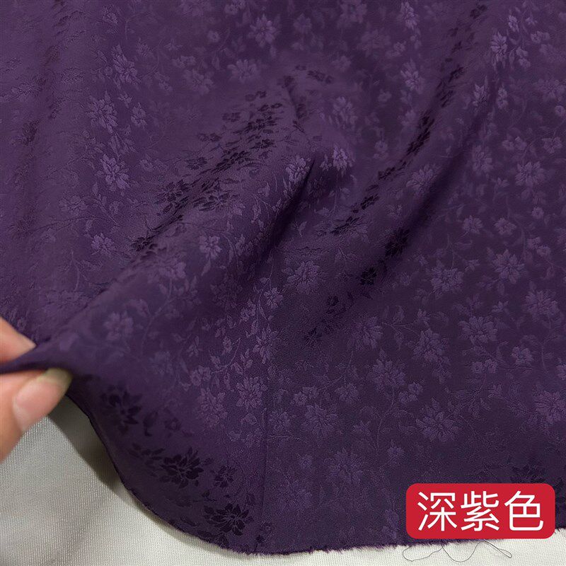 弹力25姆米提花真丝缎面料连衣裙旗袍衬衣丝巾光泽中国风服装布料
