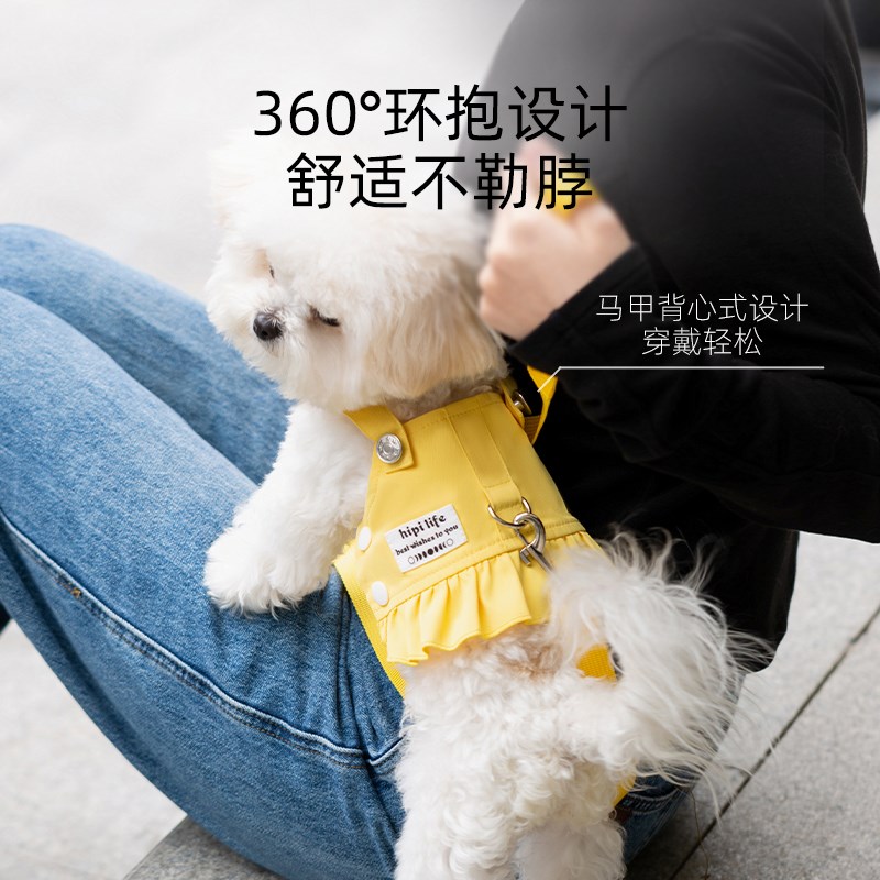 [达人]狗狗多巴胺造型牵引绳外出神器遛狗绳比熊贵宾小型幼犬胸背