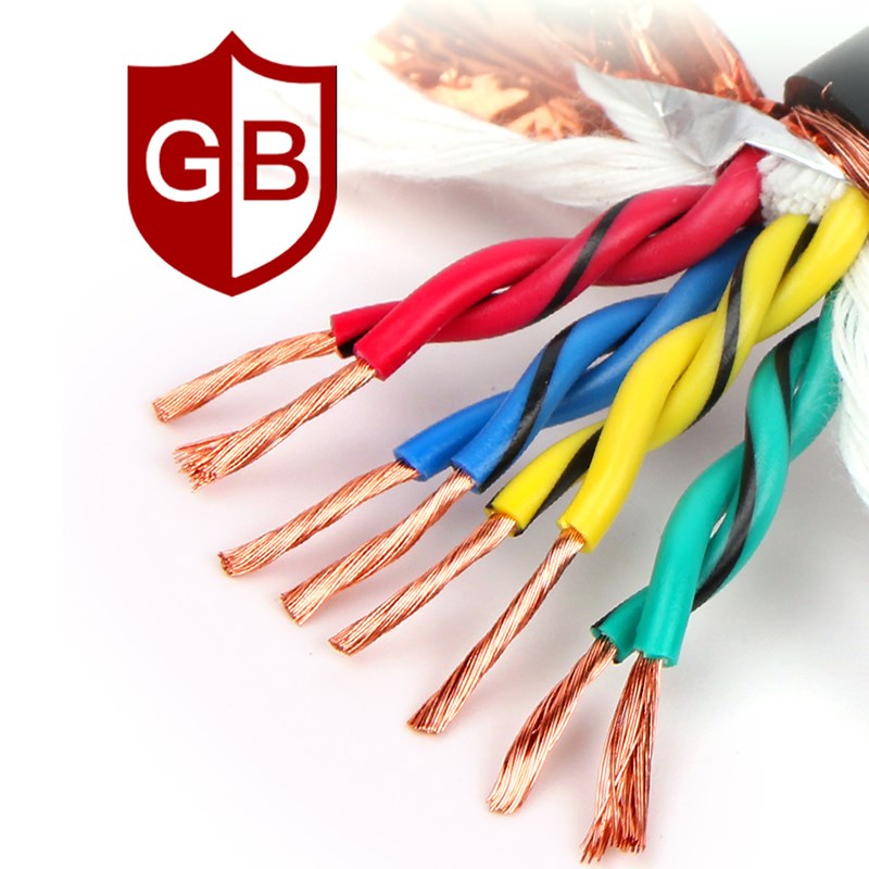 TRVVSP高柔性双绞屏蔽线拖链软信号电缆2 4 6 8 10芯伺服编码器线