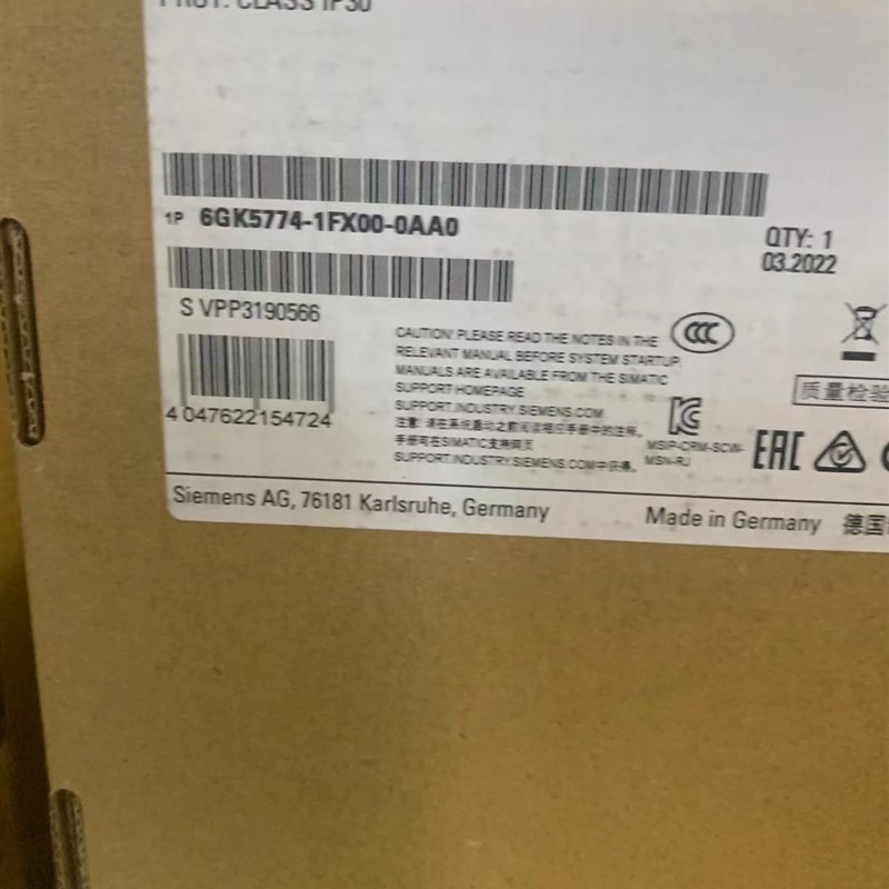 6ES7132-6BH01-0BA0 CC00 A0 DQ 16 x 24 V DC 6ES71326BH010BA0