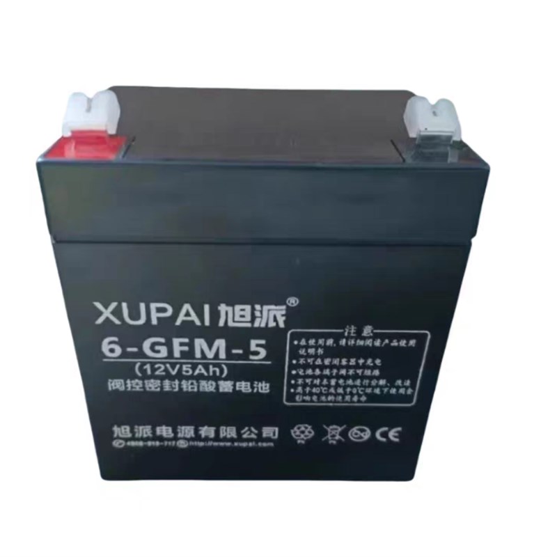 旭派铅酸蓄电池6-FM-12v5AH7AH12AH20AH24AH33AH38AH消防应急电源