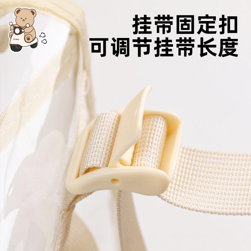 电动车通用挂包前置物兜手机挂袋自行车电瓶摩托车可爱防水挂物包