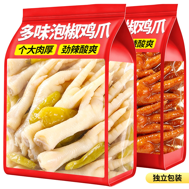 【10包组合】泡椒鸡爪多味鸡爪卤图片