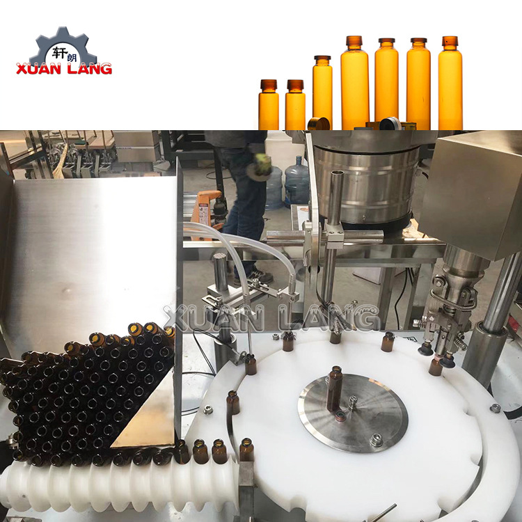 糖浆定量灌装压盖机 水针剂安培瓶定量灌装机 口服液轧盖灌装机